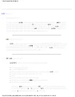 Preview for 57 page of Philips LCD MONITOR/TV BDL3221V User Manual