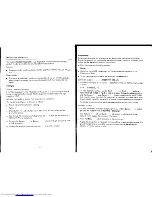 Preview for 8 page of Philips LDH 2505/00 Instructions For Use Manual