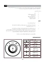 Preview for 134 page of Philips LivingColors 69164/31/PH Manual