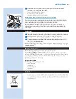 Preview for 119 page of Philips Lumea Essential SC1991 User Manual