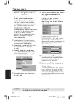 Preview for 18 page of Philips LX8300SA (Russian) Руководство Пользователя