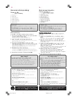 Preview for 57 page of Philips LX8300SA (Russian) Руководство Пользователя