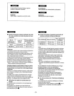 Preview for 7 page of Philips M 675/21 Operating Manual