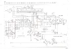 Предварительный просмотр 19 страницы Philips Magnavox CDB473 Service Manual