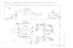 Предварительный просмотр 23 страницы Philips Magnavox CDB473 Service Manual