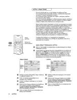 Preview for 23 page of Philips MatchLine 36PW9765 (Greek) User Manual