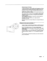 Preview for 30 page of Philips MatchLine 36PW9765 (Greek) User Manual