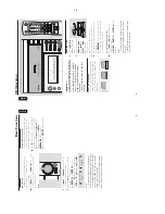 Предварительный просмотр 12 страницы Philips MC-21 Service Manual