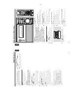 Предварительный просмотр 15 страницы Philips MC-21 Service Manual