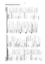 Preview for 9 page of Philips MC-V320 Service Manual