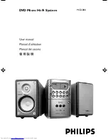 Предварительный просмотр 1 страницы Philips MCD280 User Manual