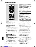 Preview for 14 page of Philips MCM10 User Manual