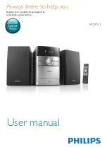 Philips MCM151 User Manual preview