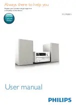 Philips MCM2005 User Manual preview