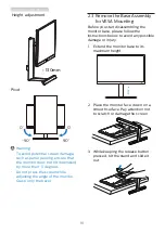 Preview for 12 page of Philips Momentum 252M1 User Manual