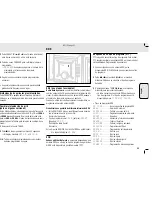 Предварительный просмотр 31 страницы Philips MZ-3 User Manual