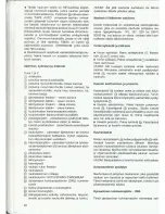 Предварительный просмотр 48 страницы Philips N 2511 User Manual