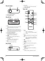 Предварительный просмотр 138 страницы Philips NeoPix Easy 2 User Manual