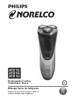 Preview for 1 page of Philips NORELCO AT810 Manual