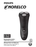 Philips Norelco S1560 User Manual preview
