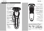 Preview for 5 page of Philips NORELCO S5370/81 Manual