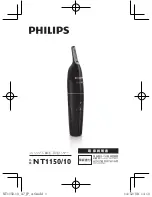 Philips NT1150/10 User Manual предпросмотр