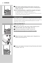 Предварительный просмотр 78 страницы Philips NT1150 User Manual