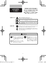 Предварительный просмотр 4 страницы Philips NT3160 User Manual