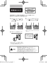 Предварительный просмотр 8 страницы Philips NT3160 User Manual