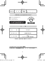 Предварительный просмотр 34 страницы Philips NT3160 User Manual