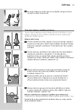 Предварительный просмотр 29 страницы Philips NT5175 User Manual