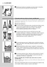 Предварительный просмотр 122 страницы Philips NT5175 User Manual