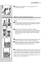 Предварительный просмотр 131 страницы Philips NT5175 User Manual