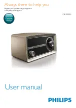 Philips OR2000B/12 User Manual предпросмотр