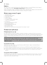 Preview for 40 page of Philips PerfectCare 7000 Series User Manual