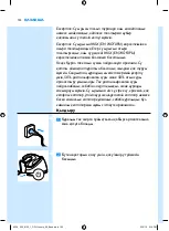 Preview for 122 page of Philips PerfectCare Aqua GC8600 Series Manual