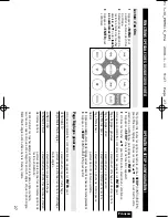 Preview for 14 page of Philips PET816 (French) Manuel D'Utilisation