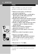 Preview for 86 page of Philips Philishave HQ 664 User Manual