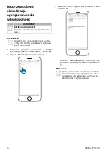 Preview for 172 page of Philips PicoPix PPX5110 User Manual