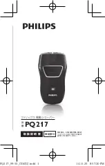 Preview for 1 page of Philips PQ217 User Manual