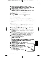 Предварительный просмотр 109 страницы Philips Prestigio SRU8008 Instructions For Use Manual