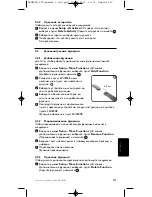 Предварительный просмотр 113 страницы Philips Prestigio SRU8008 Instructions For Use Manual