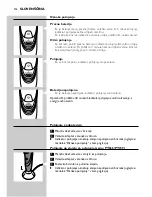 Preview for 154 page of Philips PT721 User Manual