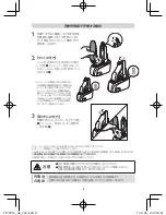 Preview for 9 page of Philips PT729CC User Manual