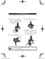 Preview for 15 page of Philips PT729CC User Manual