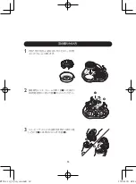 Preview for 13 page of Philips PT761/14 User Manual