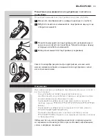 Preview for 33 page of Philips PT870 User Manual