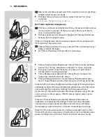 Preview for 116 page of Philips PT870 User Manual