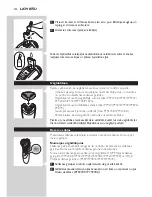 Preview for 152 page of Philips PT870 User Manual