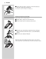 Предварительный просмотр 168 страницы Philips PT870 User Manual